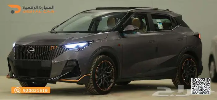 GAC GS3 ام زووم سبورت 2025 تقسيط 1