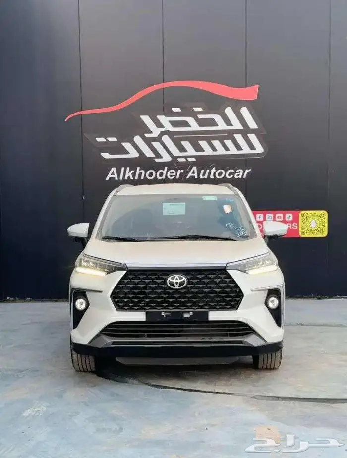 تويوتا فيلوز GLX موديل 2025 لدى الخضر للسيارات 4