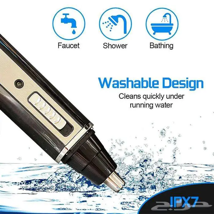 مكينة حلاقة1x4 تشذيب Kemei 7