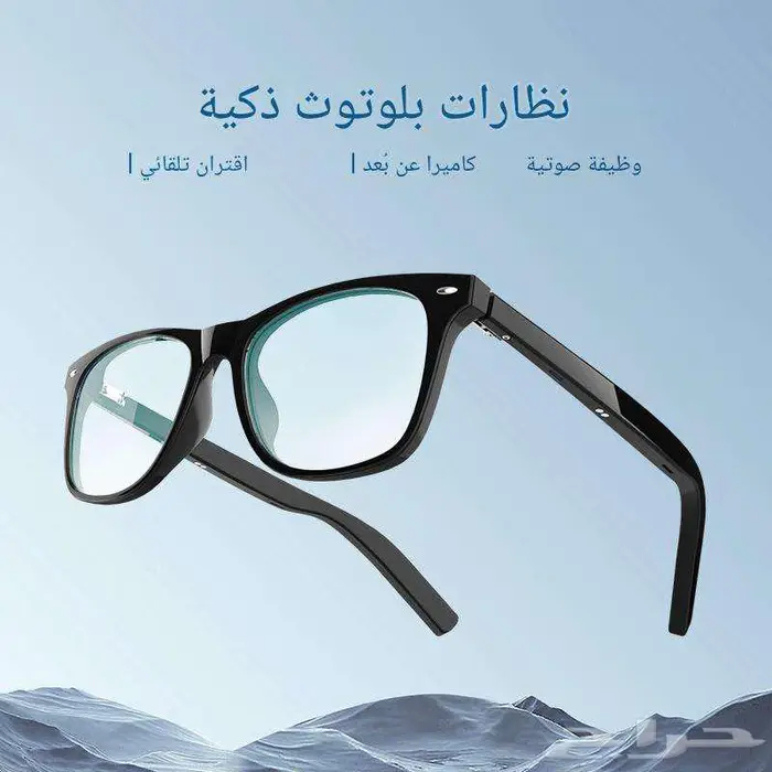 نظارات ذكية بلوتوث للجنسين بمكرفون مدمج ومكبرات صوت 0