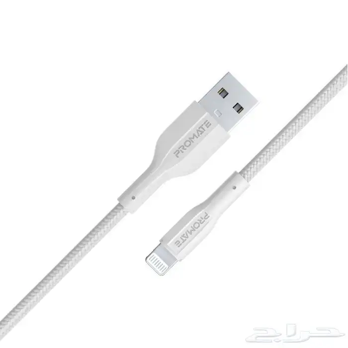 كابل USB-A إلى لايتنينغ متين بقوة 10 واط 3
