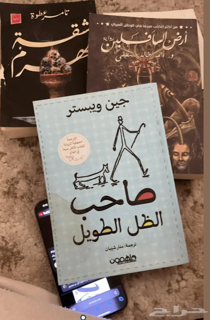 كتب للبيع كل كتاب وله سعره 0