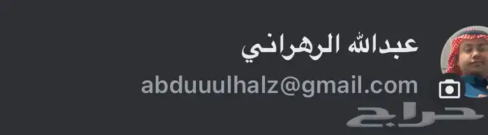 مكيف مركزي باكج دكت كارير 25 طن مستخدم تر يب د ت 2