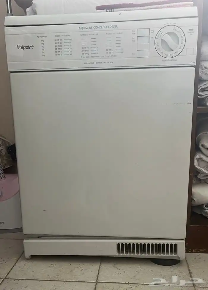 نشافه ملابس 2