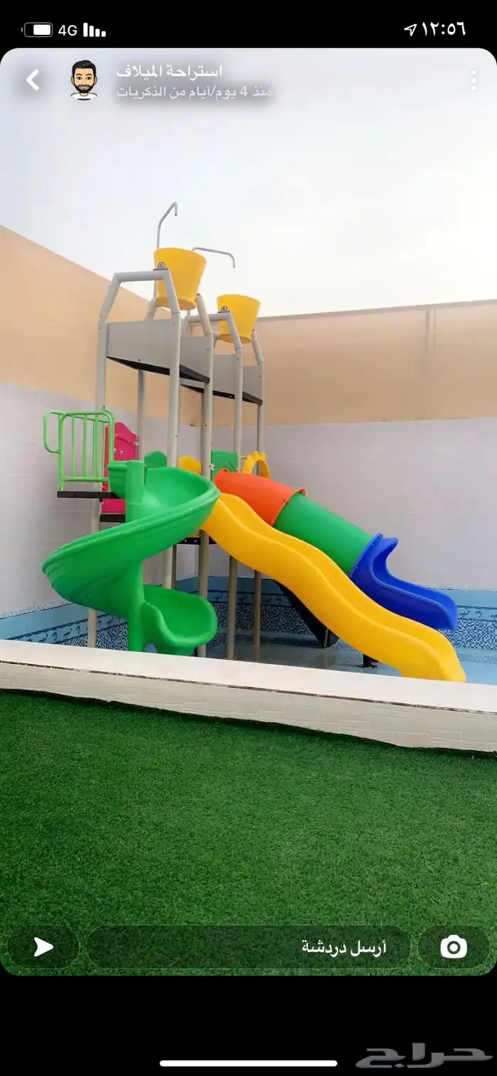 استراحة للبيع في المظيلف 3