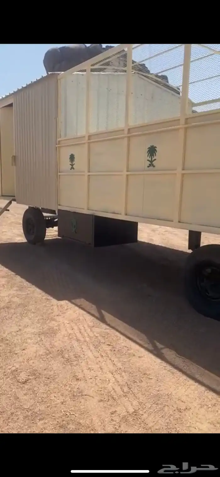 الوادي للكرفانات 0