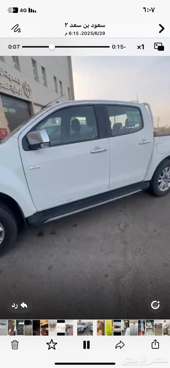 ديماكس دبل 2020 1