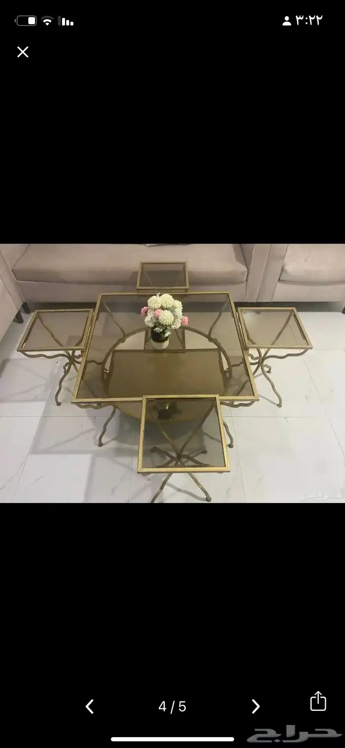 كنب 1
