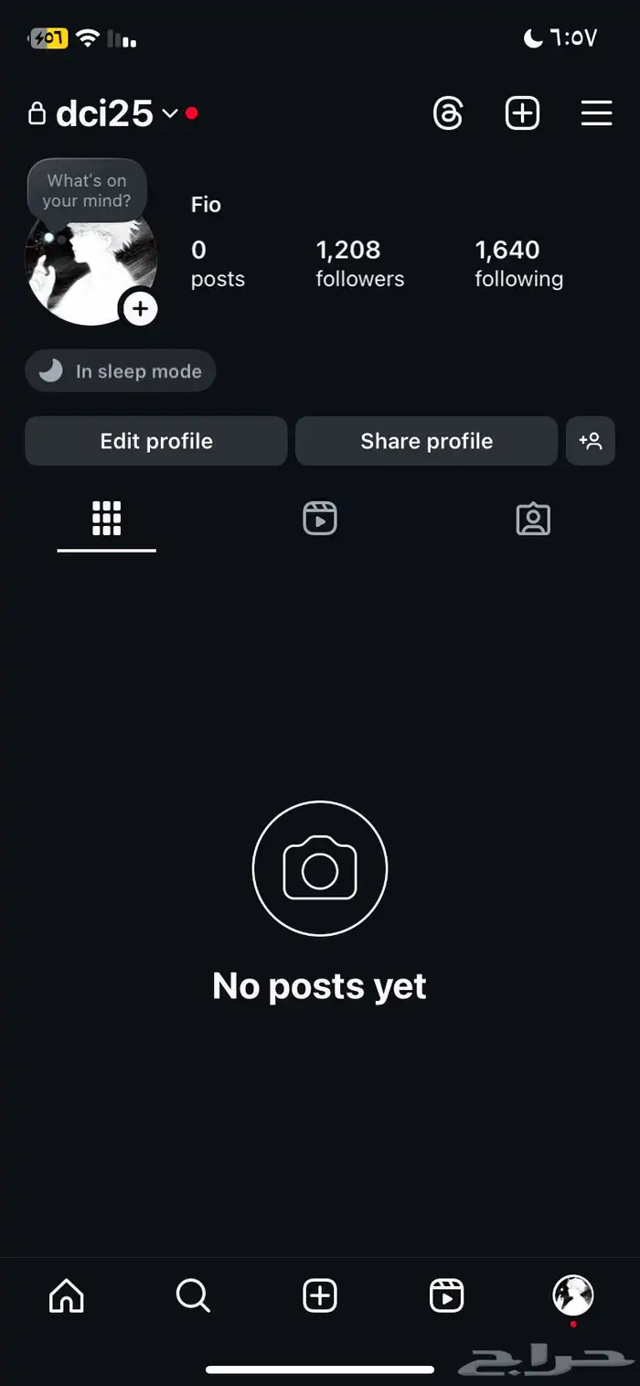 حساب انستا بدال حساب ببجي 0