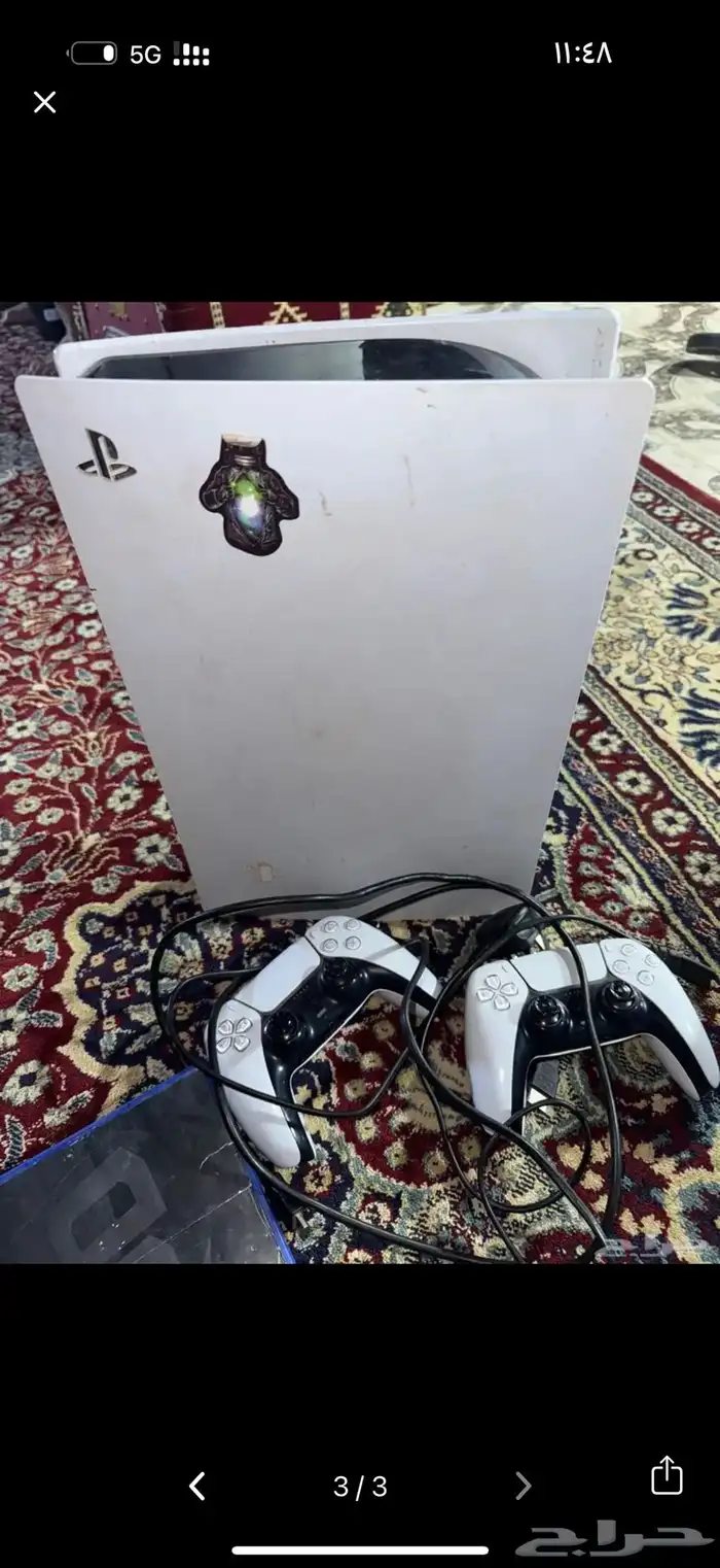 سوني بلستيشن 5 0
