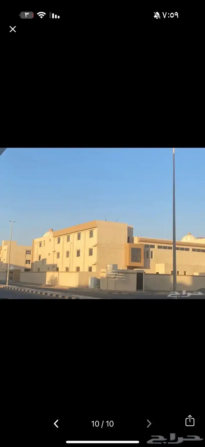 مشروع جاهز 1