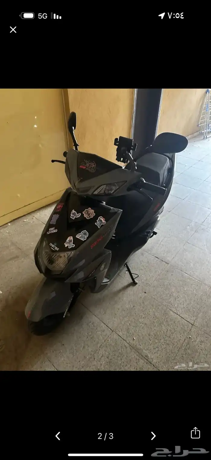 دباب 1