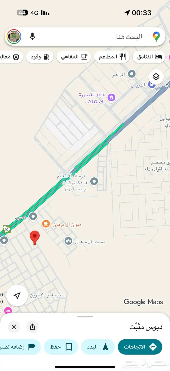 للبيع ارض بحي العدامة بالخرج 5