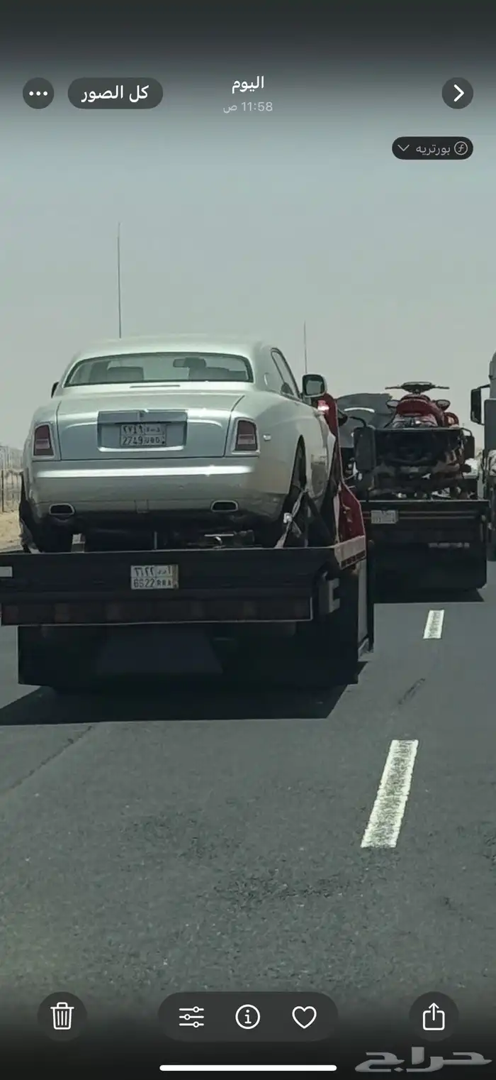 سطحه هيدروليك جدة الرياض 5