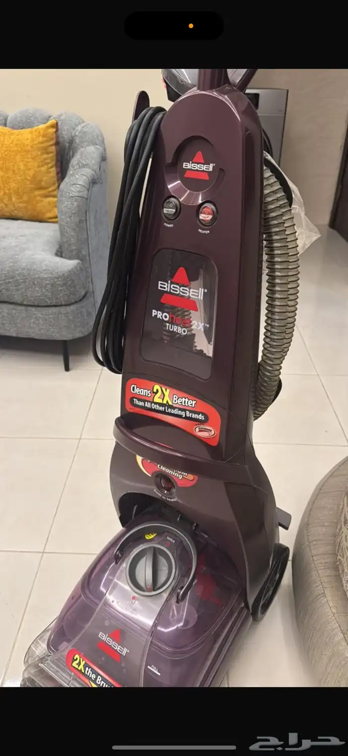 مكنسه غسيل 2