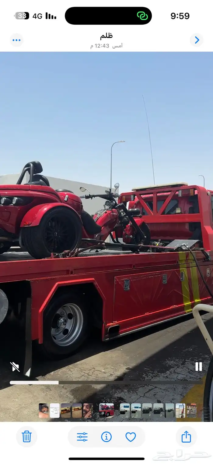 سطحه هيدروليك جدة الرياض 4