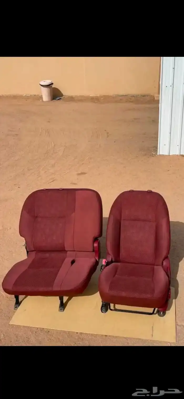 مراتب للبيع 0