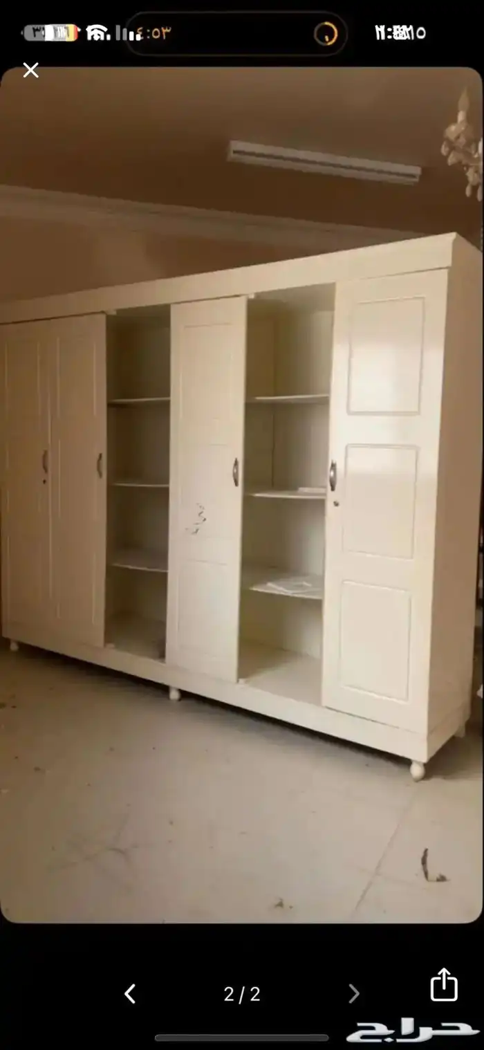 دولاب 0