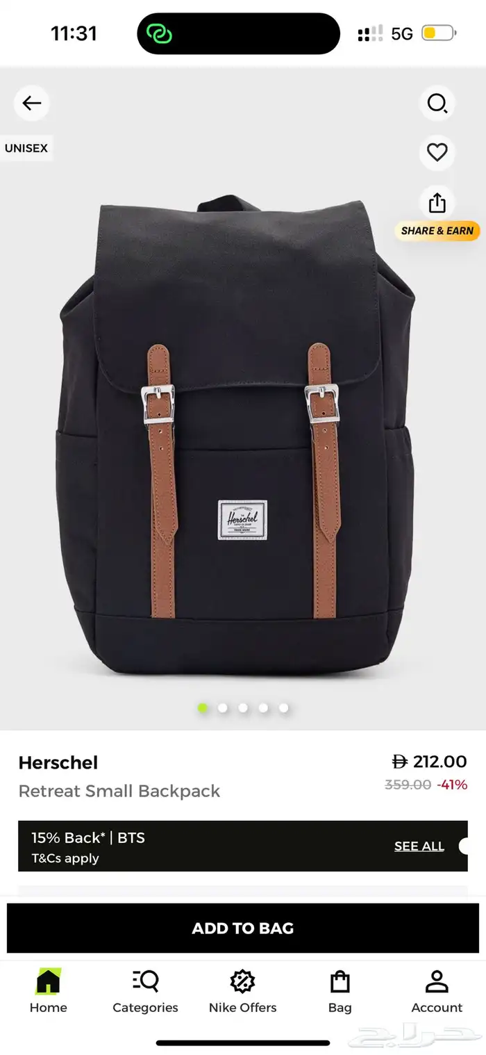 Brand new Herschel and used Adidas mini bag 0