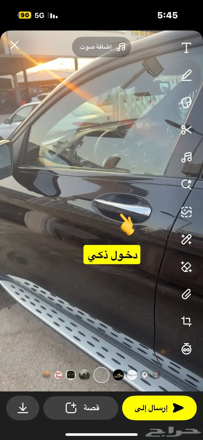 مرسيدس GLC 250 2018 ( تم البيع ) 9