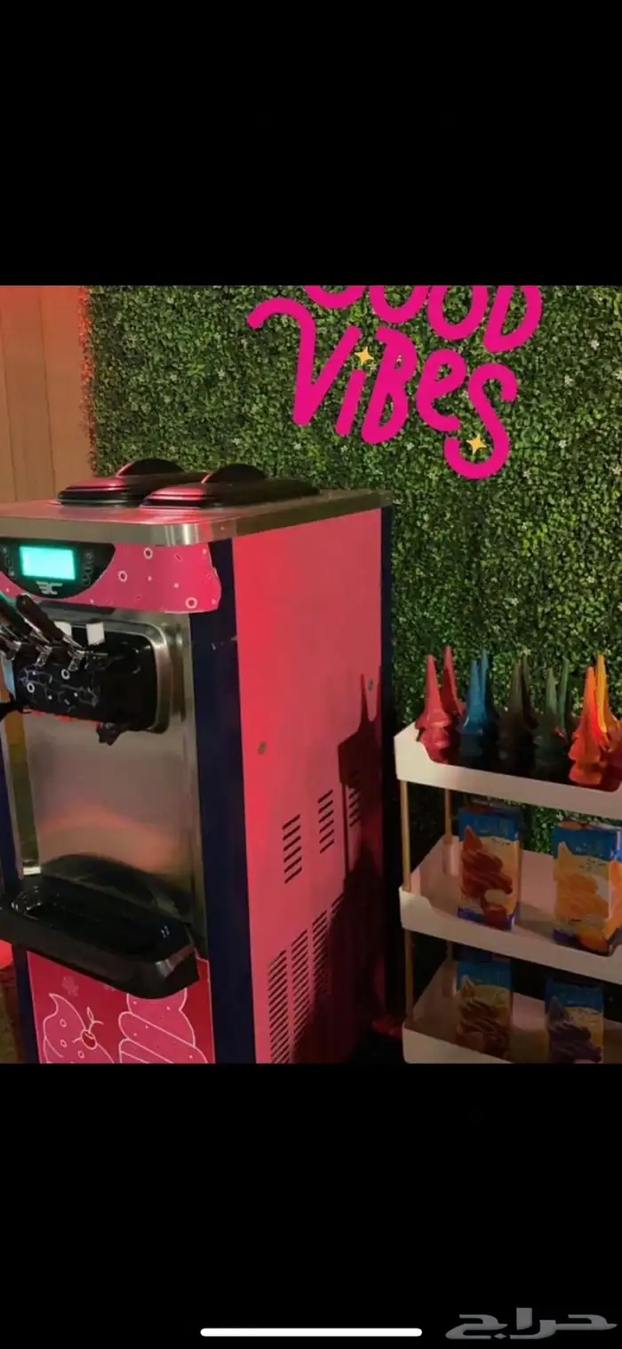 تأجير الة ايسكريم 1