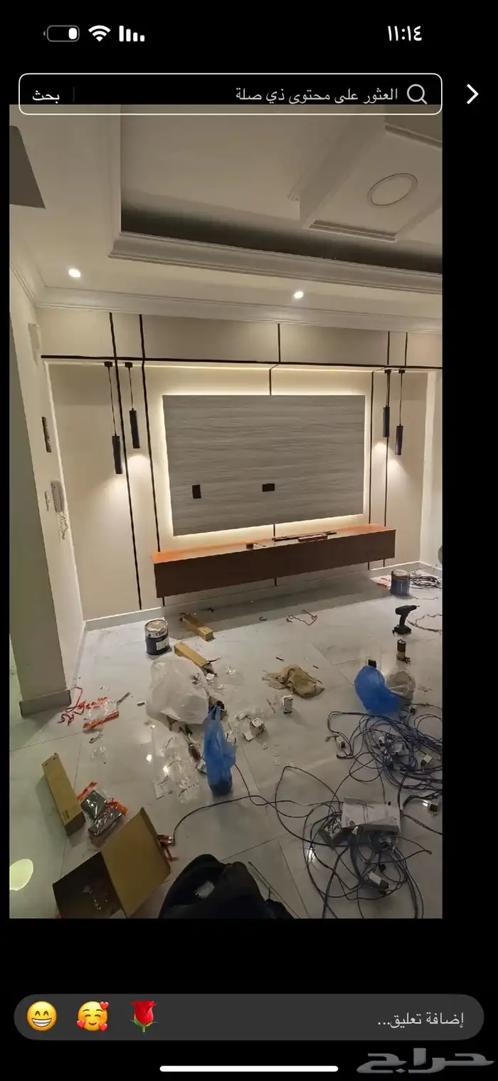 ديكورات ابهاخميس مشيط 4