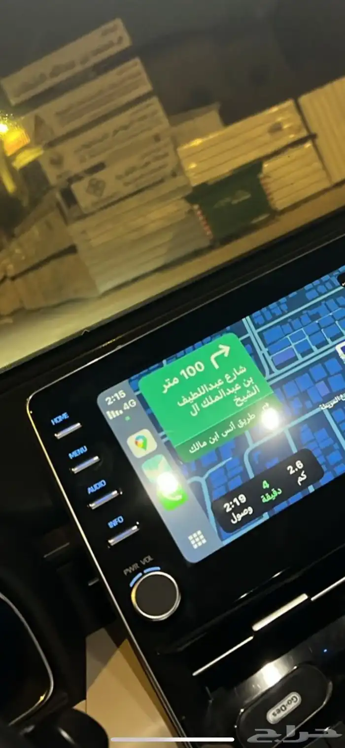 تحديث شاشه افالون 2020 - 2019 1