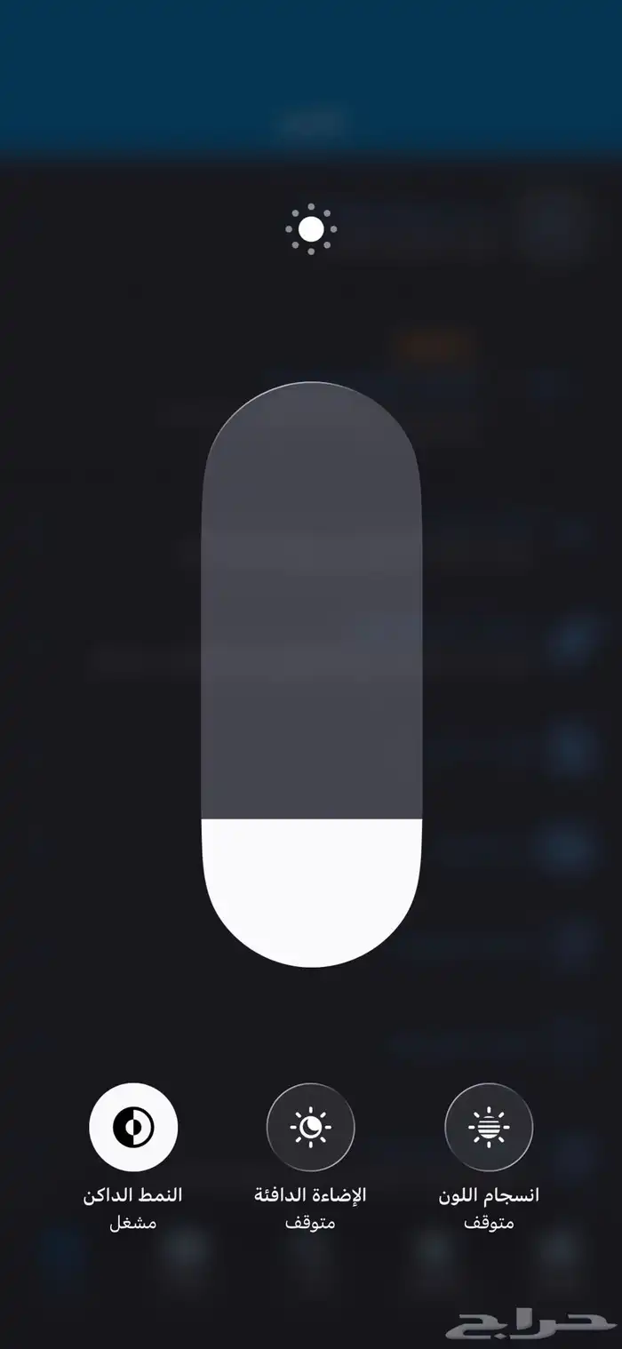 ايفون 14 برو 0
