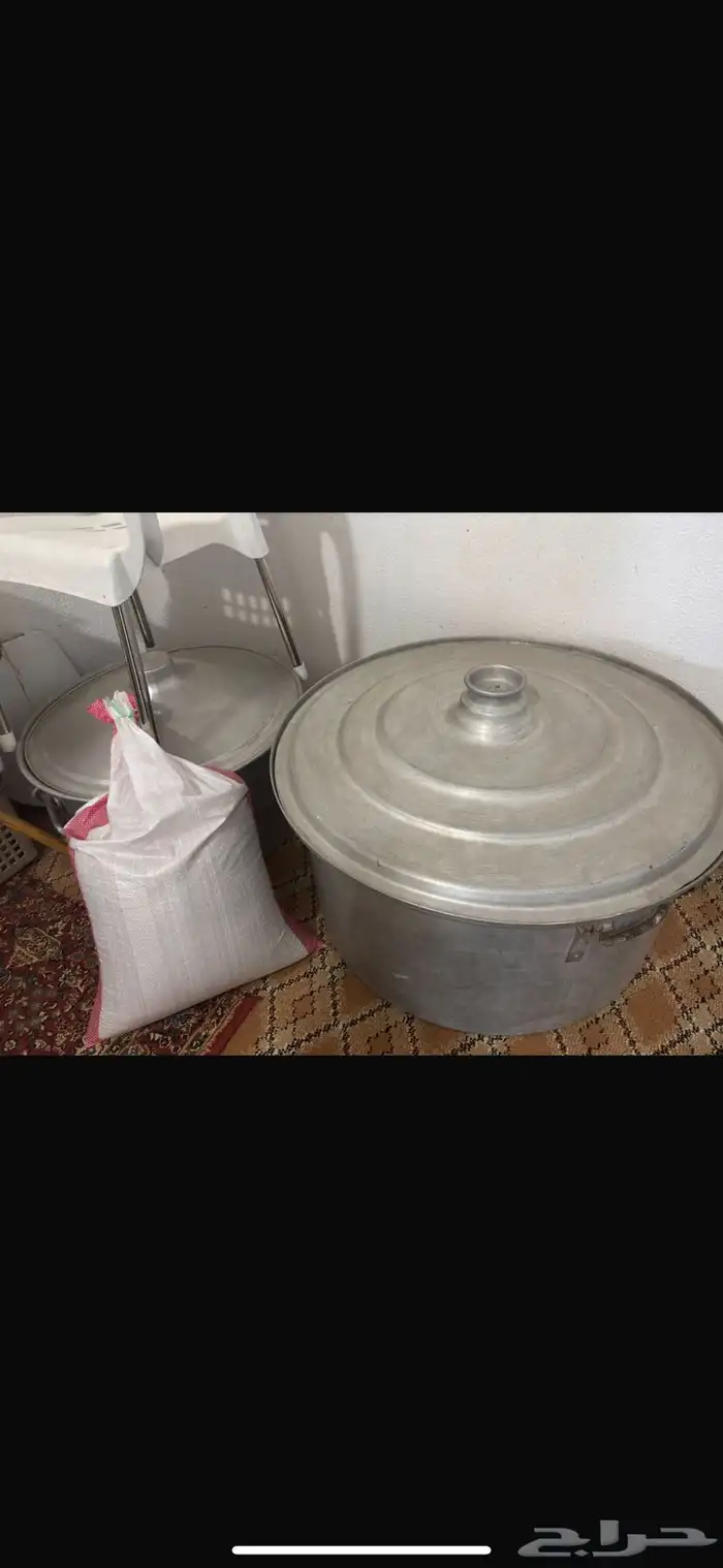 بر بلسمر عضوي 0
