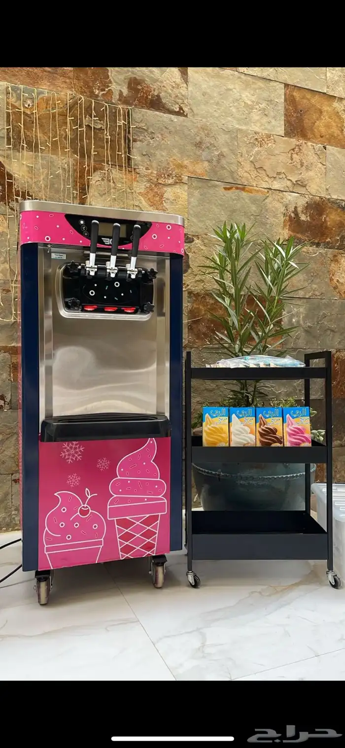 تأجير الة ايسكريم 0