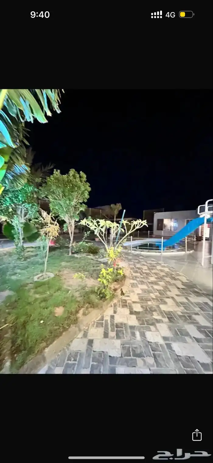 شاليه خليج سلمان 2