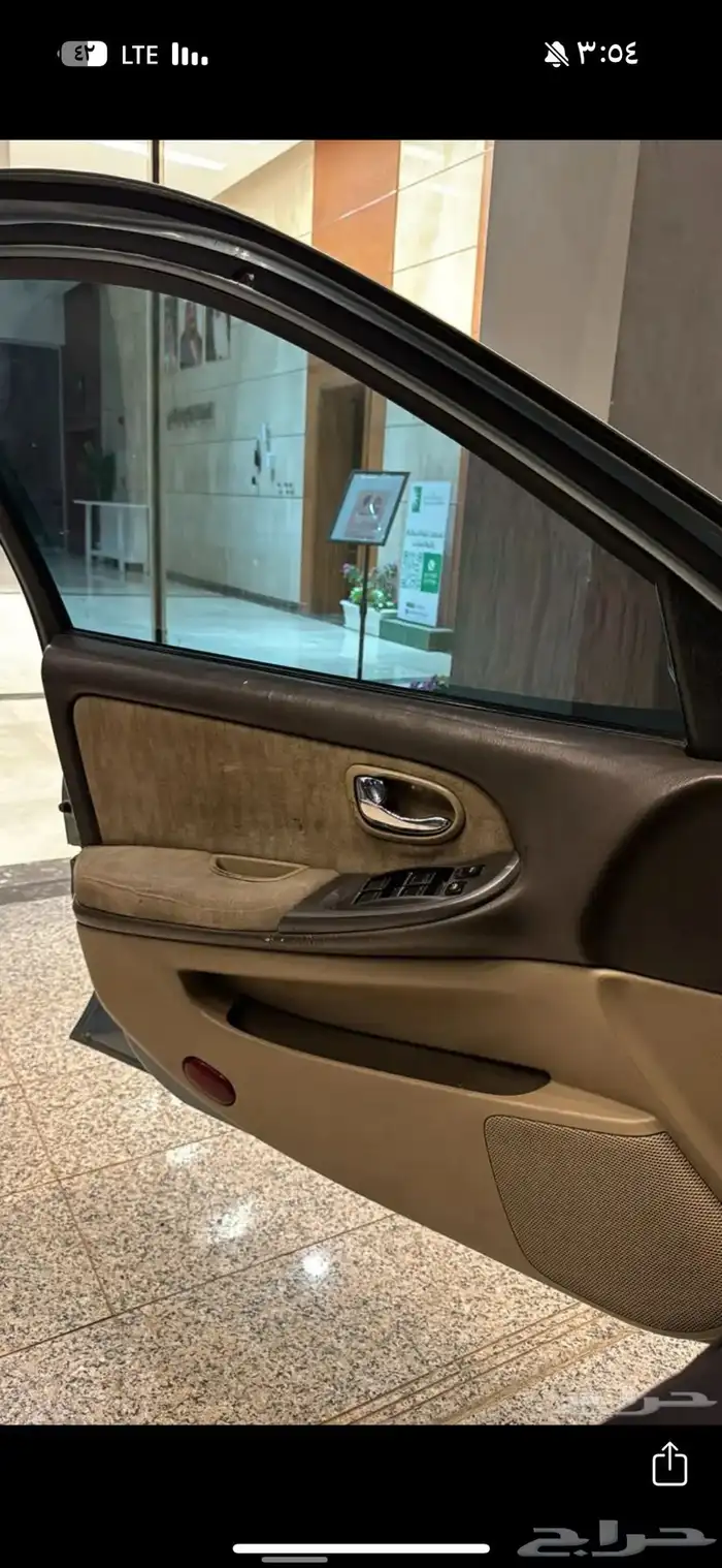مكسيما 2002 6