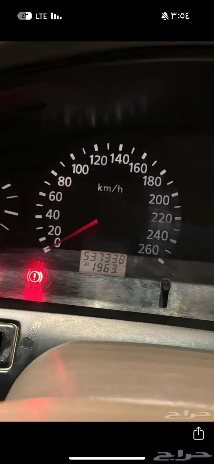مكسيما 2002 9