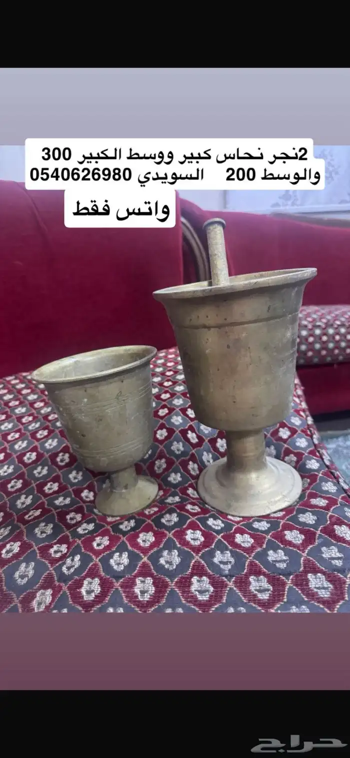 ثلاجات و فرن كهربائي نظيفة للبيع 4