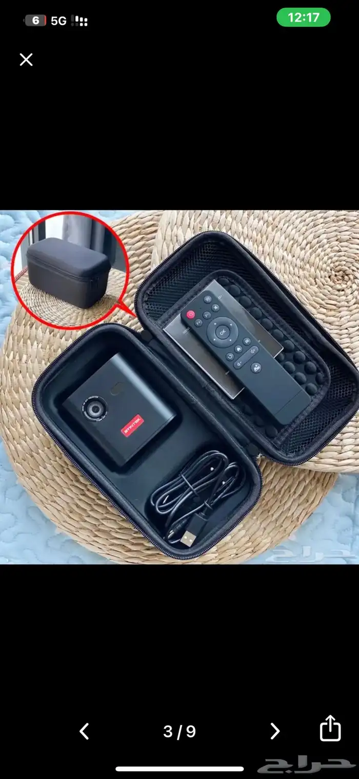 بروجكتر بيونتيك p19 1