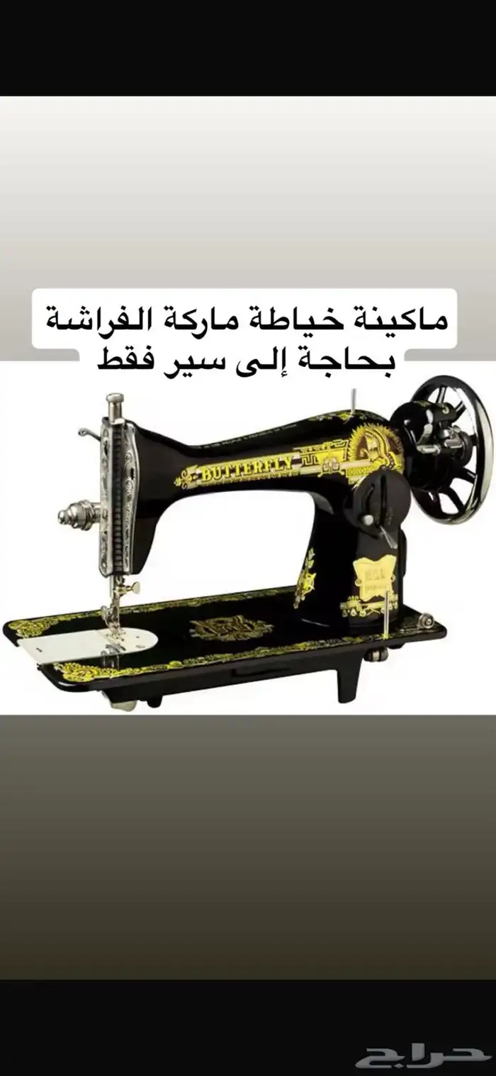 ثلاجات و فرن كهربائي نظيفة للبيع 1