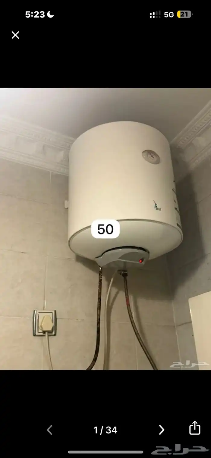 دولاب حمام 0