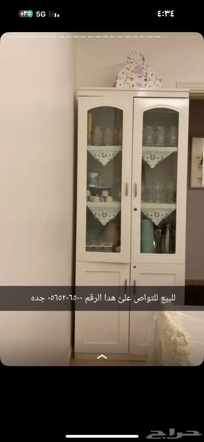 اثاث جديد نضيف للبيع 8