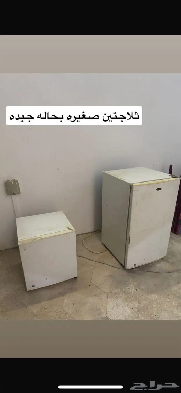 ثلاجات و فرن كهربائي نظيفة للبيع 0