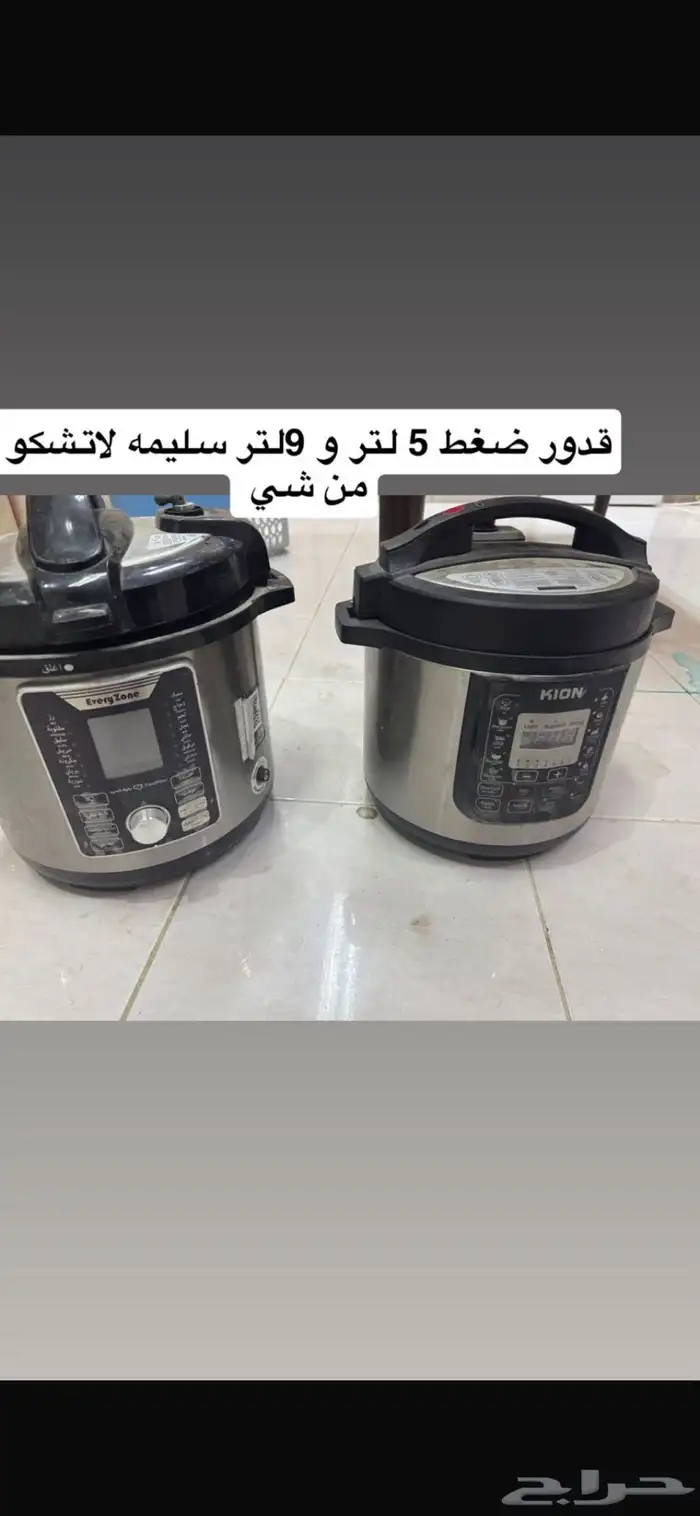 ثلاجات و فرن كهربائي نظيفة للبيع 6