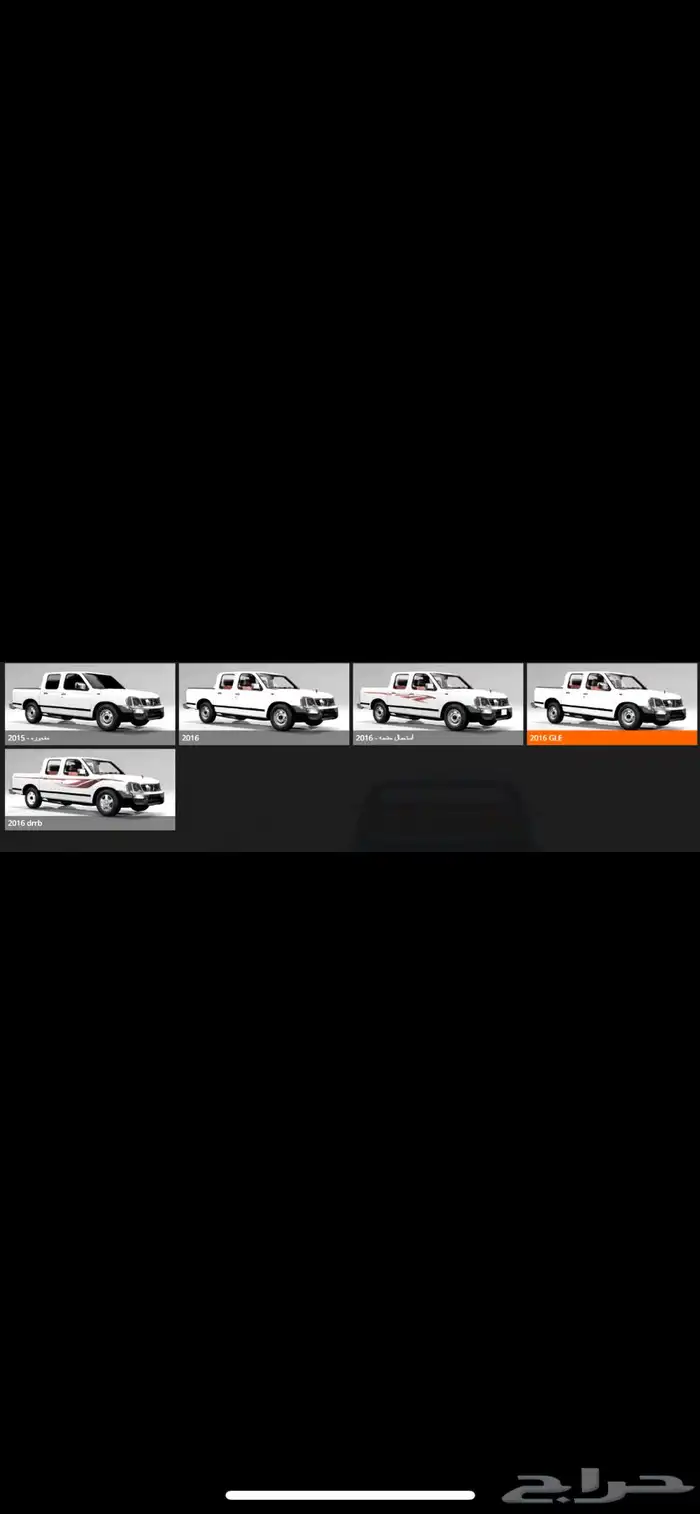 خدمة محاكي الحوادث بسعر حصري 25