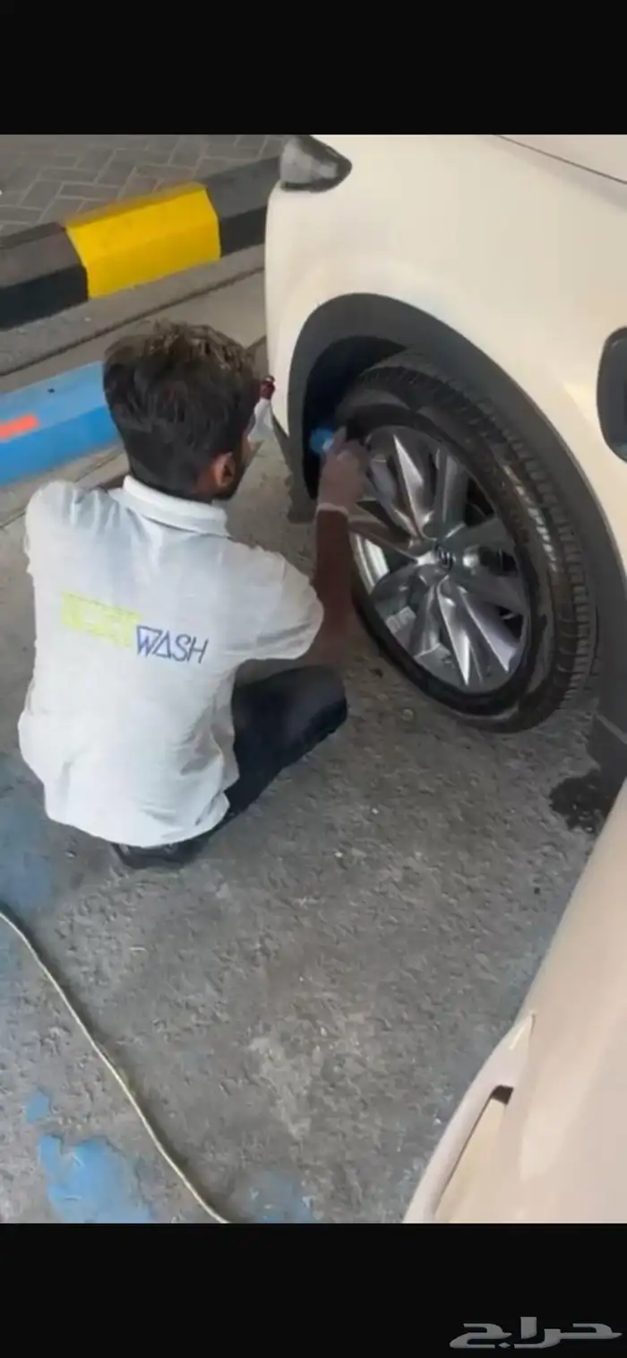 مغسلة سيارات 8