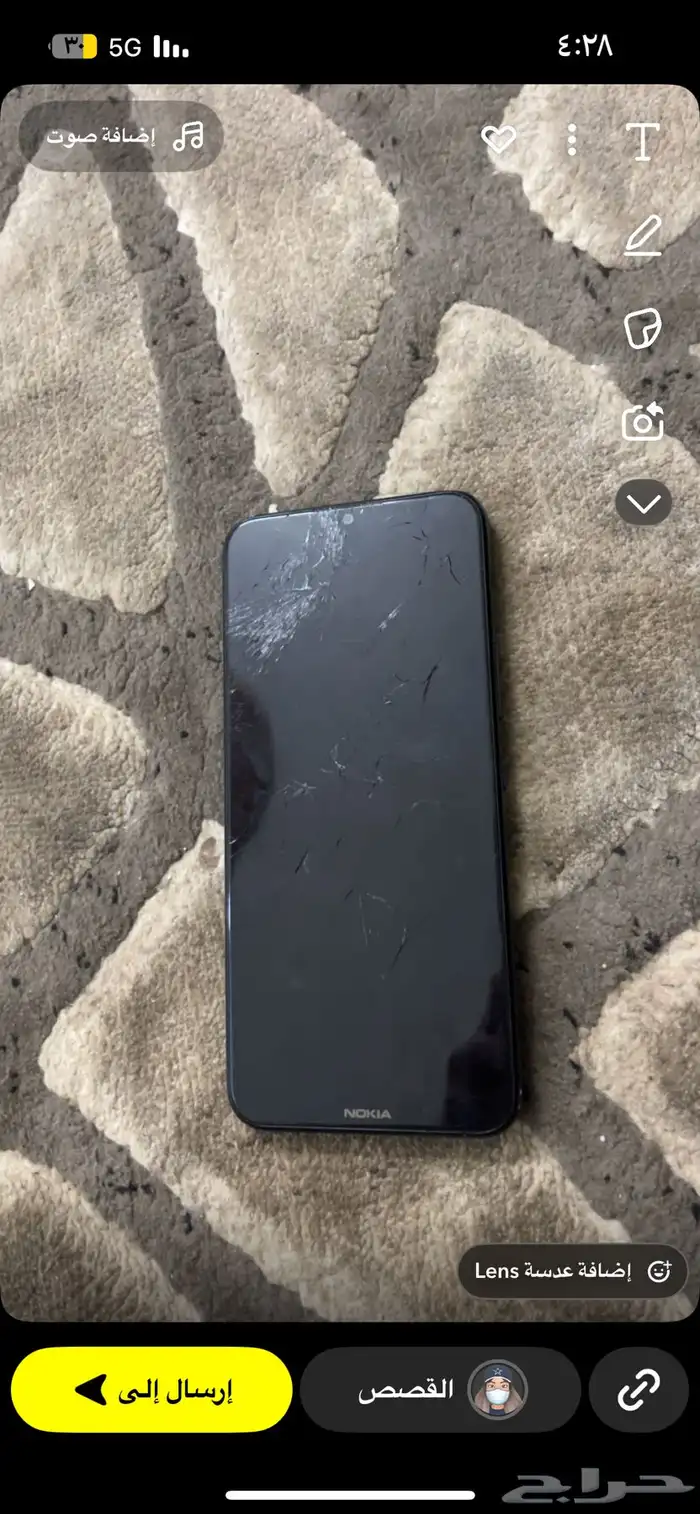جوال نوكيا c21 بلس ممتاز لاكن شاشته مكسوره 2