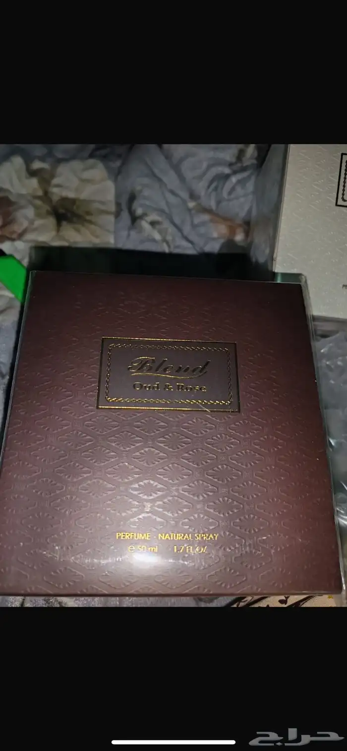 عطور من الدخيل للعود 0