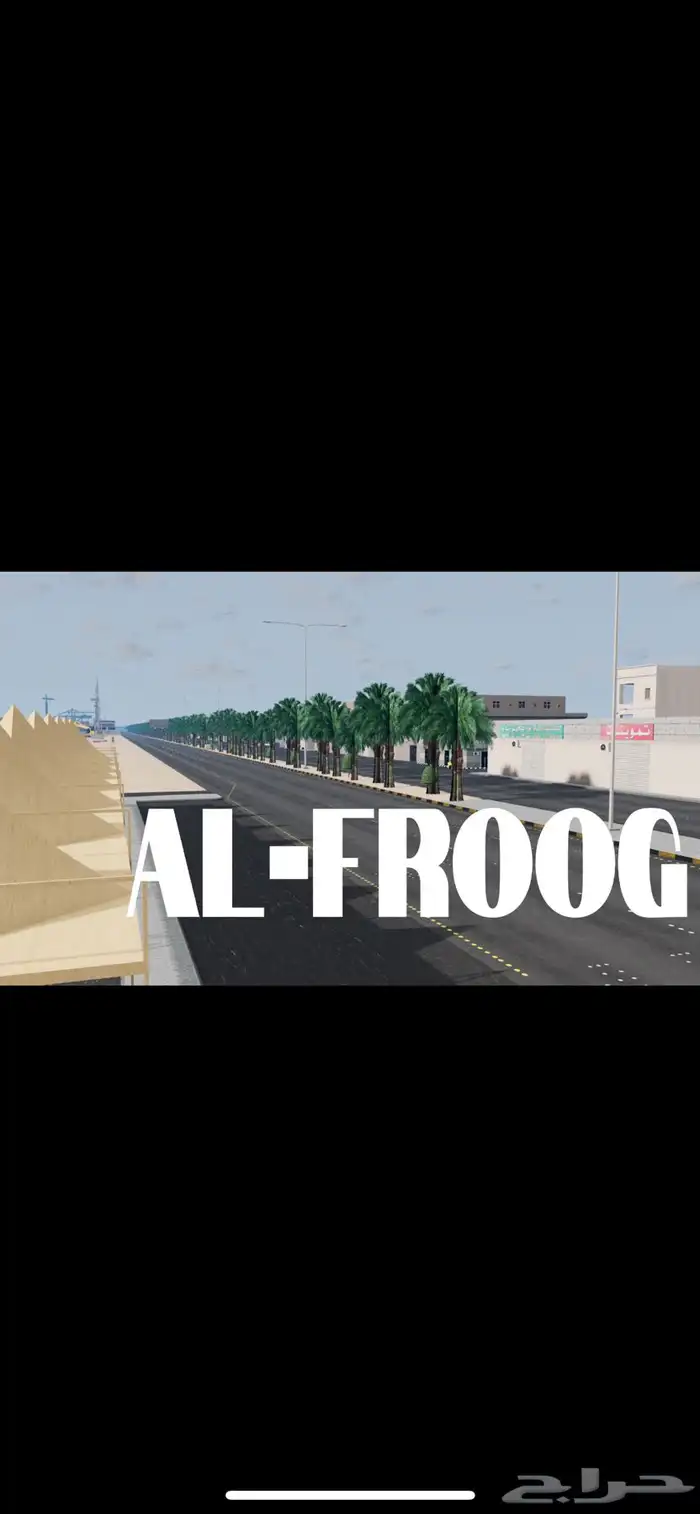 خدمة محاكي الحوادث بسعر حصري 19