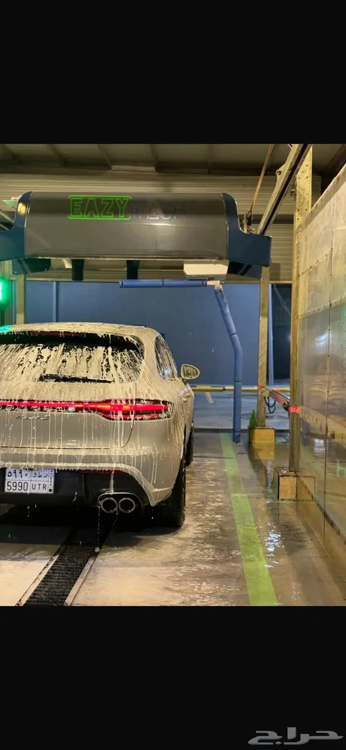 مغسلة سيارات 1