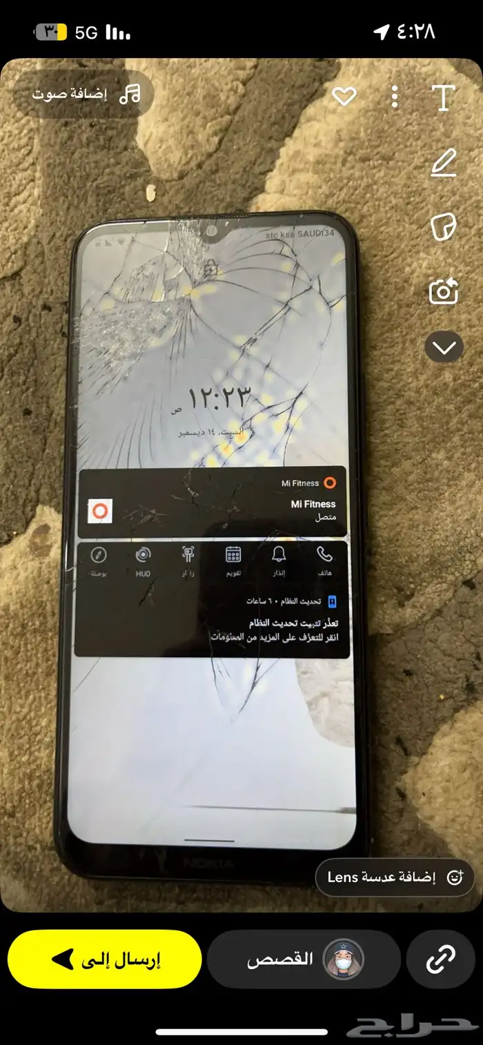جوال نوكيا c21 بلس ممتاز لاكن شاشته مكسوره 3