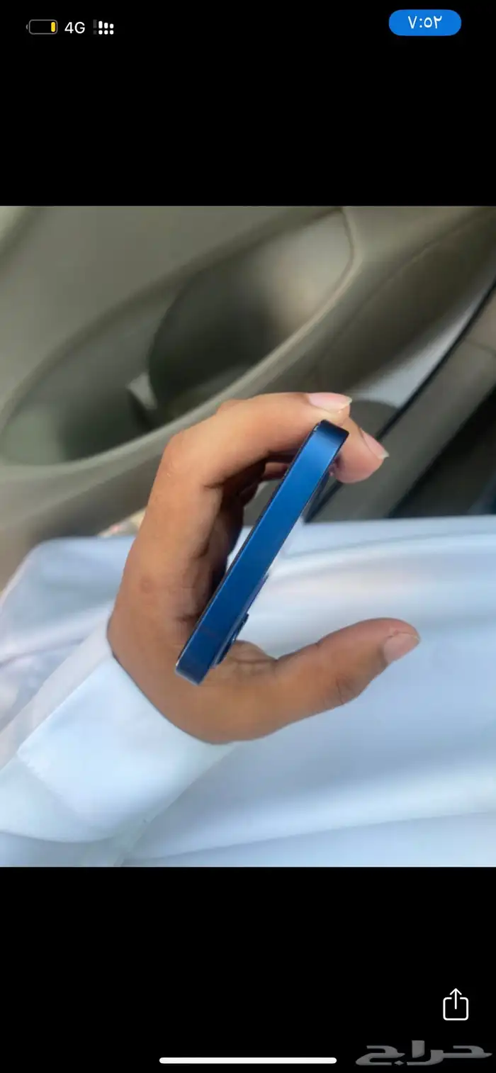 ايفون12 0