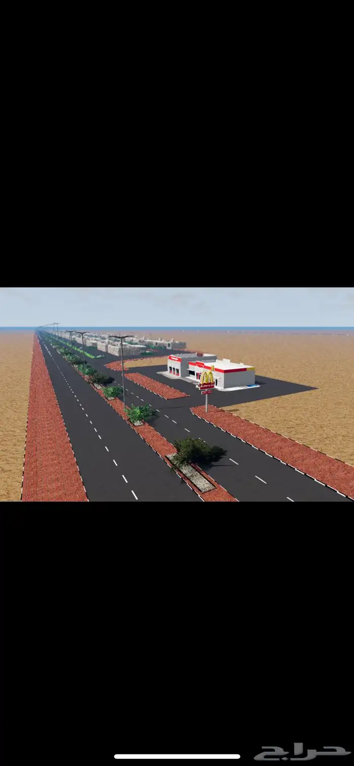 خدمة محاكي الحوادث بسعر حصري 17