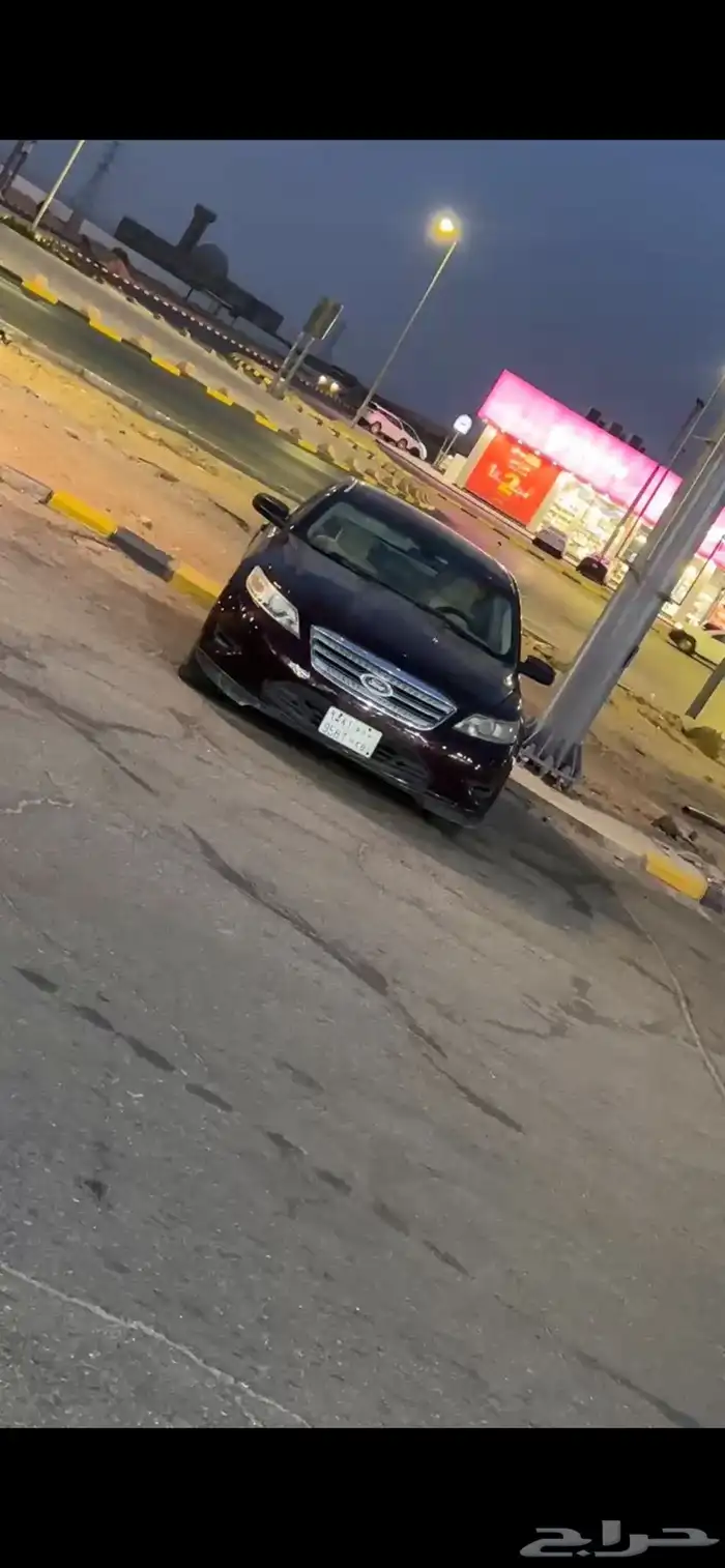 تورس 1